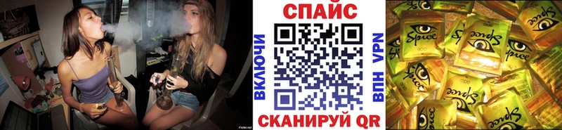 Бутират вода  Купить  Курганинск 