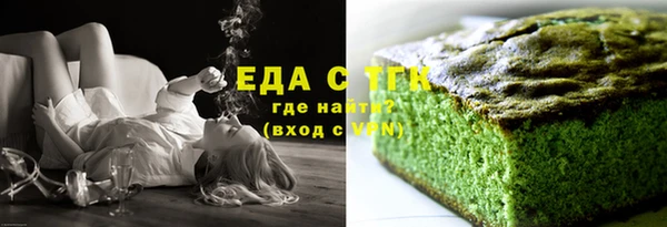 марки lsd Иннополис