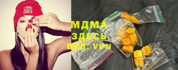 дурь Инта