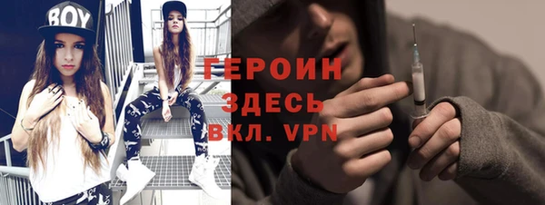 дурь Инта