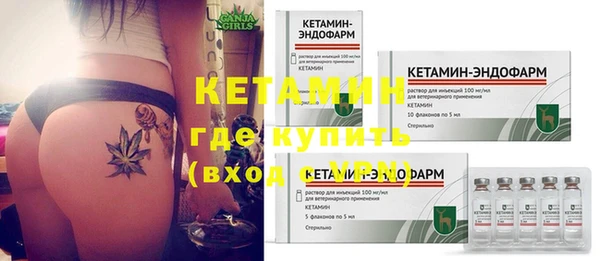 дурь Инта