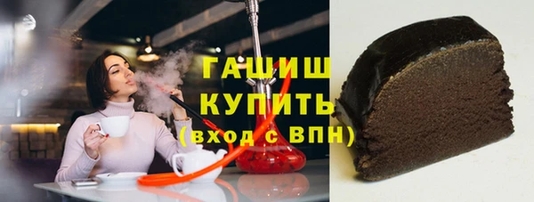 эйфоретик Инсар