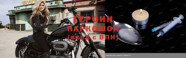 дурь Инта