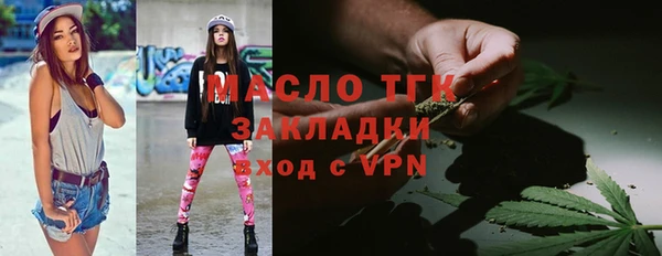 эйфоретик Инсар