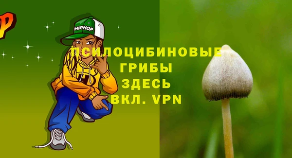 марки lsd Иннополис