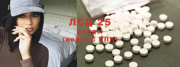 марки lsd Иннополис
