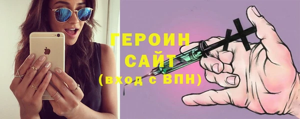 марки lsd Иннополис