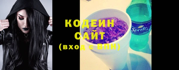 марки lsd Иннополис
