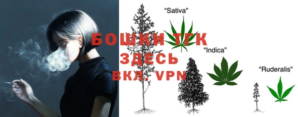 марки lsd Иннополис