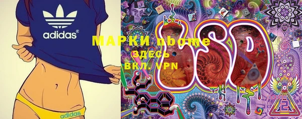 марки lsd Иннополис