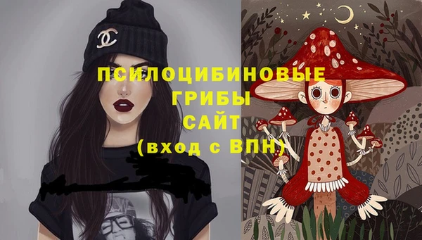 марки lsd Иннополис