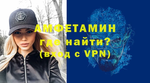эйфоретик Инсар