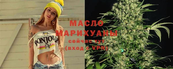 марки lsd Иннополис