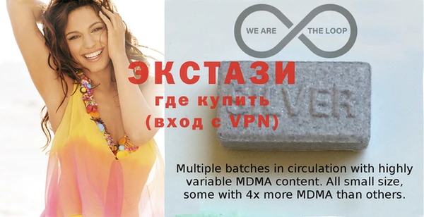 дурь Инта
